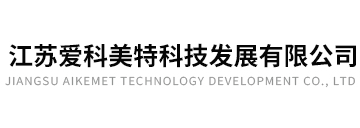 江蘇绿巨人资源视频在线下载科技發展有限公司